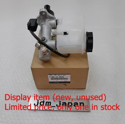 Tanque de cilindro maestro tándem de freno MAZDA F100-43-40ZA RX-7 RX7 FD3S ORIGINAL OEM Foto 1 de 3