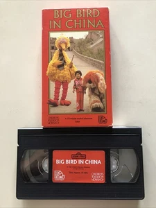 Big Bird in China Sesamstraße VHS Film 1987 CTW Muppets Jim Henson Movie Film - Bild 1 von 3