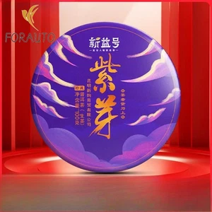 Purple Buds Pu'er tè tè crudo 2022 tè primaverile nuovo tè antico albero tè torta 100 g - Foto 1 di 4