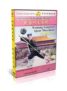 Chinese Kungfu Martial Art - Wudang Series Longmen Spear Movement by Yue Wu DVD - Foto 1 di 1