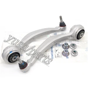 2pcs Front Left & Right Lower Control Arm Kit for Benz W205 C300 E300 E400 W213 - Picture 1 of 4