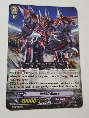 Cardfight!! Vanguard Rabbit House BT10/041EN R CFV Rare NM  - Image 1 of 4