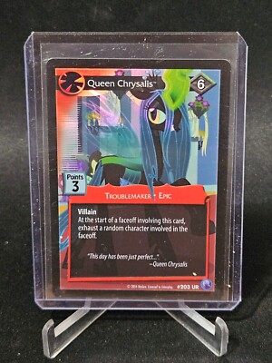 Skullpanda MLP Secret Rare Queen Chrysalis | eBay