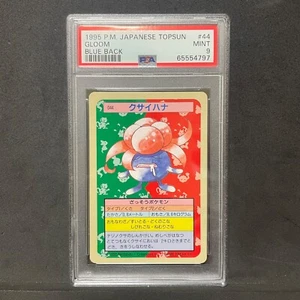 PSA 9 MINT Pokemon Topsun Vintage card 1995 Blue Back 044 Gloom E475 - Picture 1 of 2