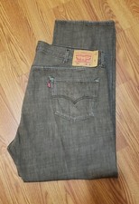 Levi's 501 Button Fly Brown White Oak Cone Denim Jeans 46x32 Fit 44 NEW