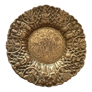 Antique Solid Brass Middle East Sm. Plate Trinket Dish Rings Folk Hand Made 4.5” - Picture 1 of 7