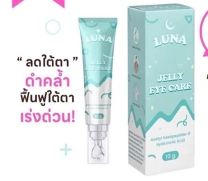 LUNA JELLY EYE CARE riduce le rughe, fissa occhiaie, occhiaie - Foto 1 di 1