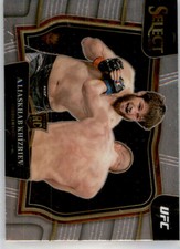 2023 Panini Select UFC MMA Cards Pick From List/Complete Your Set 201-400