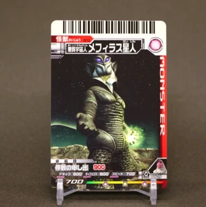 Tarjeta Alien Mefilas daikaijyu Battle EX Ultra Monsters Bandai Japonesa #012 - Imagen 1 de 9