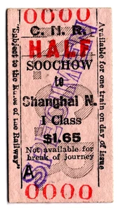 Railway ticket: Chinese National: Nanking Shanghai Ry: Soochow to Shanghai North - Foto 1 di 2