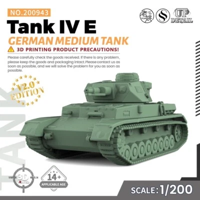 MRY-SFW 1/200 Military Model Kit German Tank IV EMedium Tank - Image 1 of 4