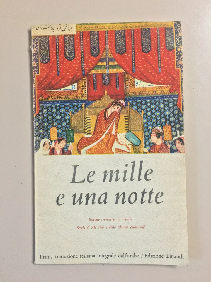 Le mille e una notte vol II Prima versione ita integrale dall'arabo Einaudi 1949 - Immagine 1 di 4