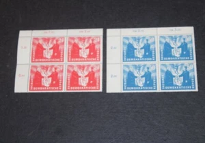 DDR Nr.264/265 je postfrischer Eckrand-Viererblock !!! 160 E Michel - Bild 1 von 1