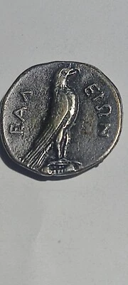 ☆☆☆☆ULTRA RARE☆☆☆☆Ancient Standing Bird* Greek coin maybe silver? - Image 1 of 4
