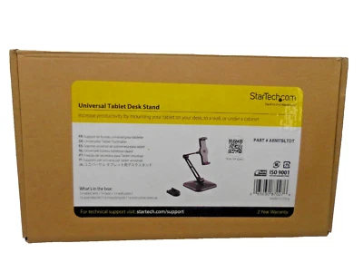 StarTech ARMTBLTDT Adjustable Tablet Stand with Arm - Universal Mount for 4.7" - Image 1 of 4