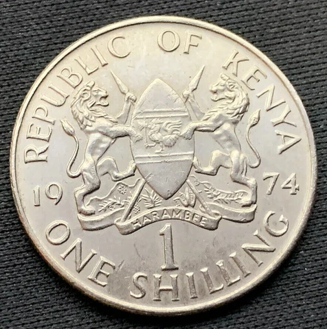 1974 Kenya 1 Shilling Coin UNCIRCULATED  RARE CONDITION #M55 Cover