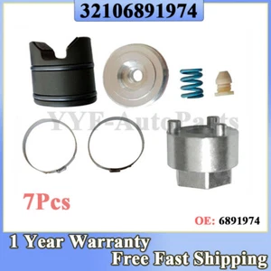Fit for BMW Steering Rack Repair Kit 32106891974 F20/F21/F30/F32/F31/F36/F48/F25 - Picture 1 of 11