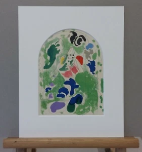 Chagall / Sorlier Litho nach der Tusche mit Passepartout (CS-17) ISSACHAR - Bild 1 von 3