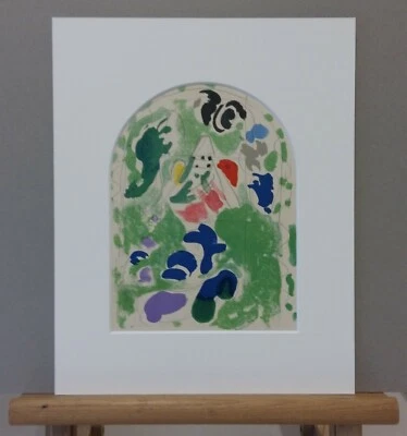 Chagall / Sorlier Litho nach der Tusche mit Passepartout (CS-17) ISSACHAR - Bild 1 von 3