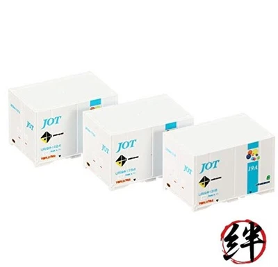 TOMIX N Gauge UR19A-1000 Container Japan Oil Transportation Sky Blue Set 3 3159 - Image 1 of 3