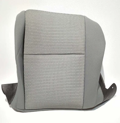 Новый оригинальный производитель подлинный Dodge передний нижний чехол на сиденье 2007-2009 калибр сланец серый D5 - Изображение 1 из 4