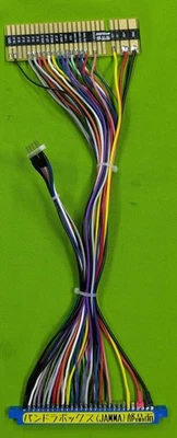 Pandora Box JAMMA Cablaggio CPS1 Connettore Arcade Gioco Cablaggio Cavo Parte Giappone - Immagine 1 di 2
