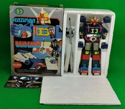 Vintage Robot die-cast, DENZIMAN DAIDENZIN POPY GB-14, Bandai Italia, Singapore. - Immagine 1 di 4