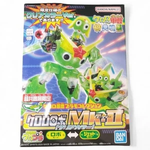 Bandai Keroro Robo Mk.Ii K66 Clear Color Sergeant - Picture 1 of 8