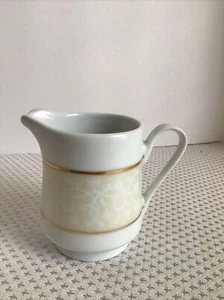 Chris Madden para JC Penney Chambord Chambour Gold Creamer - Imagen 1 de 4