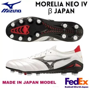 Mizuno Soccer Cleats MORELIA NEO 4 β beta JAPAN Super White Pearl P1GA234009 - Picture 1 of 14