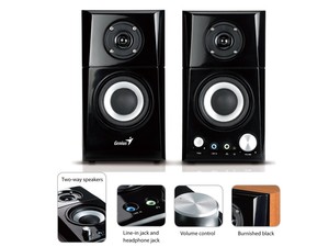 genius multimedia speakers
