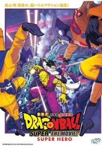 DVD Dragon Ball Super The Movie SUPER HERO English Subtitle All Region FREESHIP - Picture 1 of 4