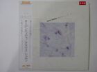 Klaus Schulze Audentity Music Interior JMI-28007 Japan promo VINYL LP OBI