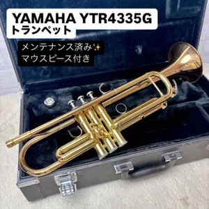 YAMAHA Trumpet YTR-4335G Used w/Mouthpiece, hard case From Japan - Picture 1 of 9