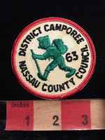 Trapper Trails Council 2017 District Camporee Eclipse Patch Mint Cond FREE SHIP