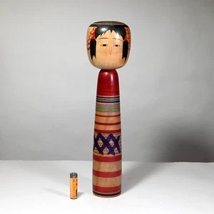 Master KAZUE ABE Kokeshi TSUCHIYU School, Signed, Japan - Large 13" - Picture 1 of 19