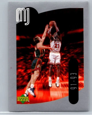 1998-99 Upper Deck Michael Jordan Sticker Chicago Bulls #34 - Image 1 of 2