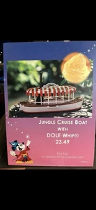 Disneyland New Jungle Cruise Boat Zambesi Zelda Tropical Hideaway Bowl W /Spoon - Picture 1 of 4