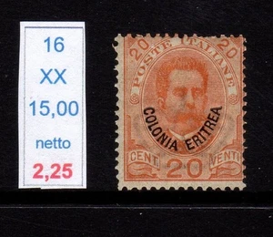 Eritrea effige Umberto c 20 nuovi gomma integra mnh Sassone nr 16 - Picture 1 of 1