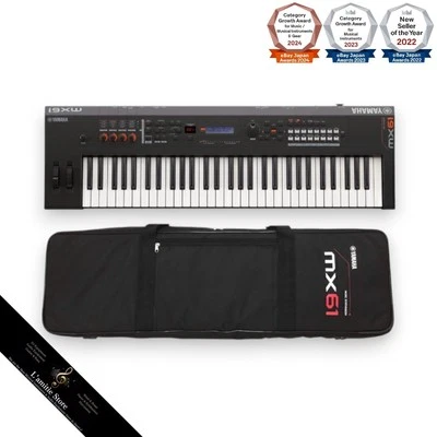 Yamaha MX61 61 Keys Analog Keyboard Synthesizer Black Japan Musical Instrument - Image 1 of 4