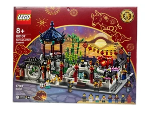 LEGO Spring Lantern Festival 80107 | Nuovo | Sigillato | Danneggiato Bx - Vedi Desc/Foto - Foto 1 di 24