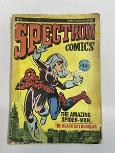 RARE SPIDERMAN NO 24 SPECTRUM COMICS INDIA - ENGLISH LANGUAGE - Picture 1 of 5