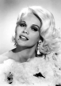 Caroll Baker Monochrome Photo Print 10 (A4 Size-210 x 297mm-8.5" x 11.75") - Picture 1 of 2