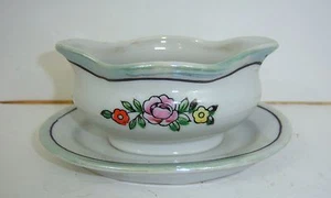 VTG MINIATURE SEAFOAM GREEN LUSTERWARE FLORAL ROSE GRAVY BOAT RED STAMP JAPAN - Picture 1 of 6