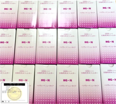 HG-N Enagic SD501 Platinum  Levelac Jr IV Water Filter Highgrade type from japan - Image 1 of 4