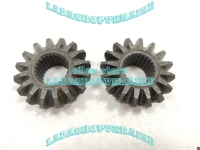 2x Original Piñón planetario engranaje del eje LADA 21214 2123 axle gear FRONT - Image 1 of 4