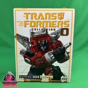 Takara Transformer G1 Collection #8 Inferno TFC Reissue Commemorative New 2003 - Picture 1 of 11