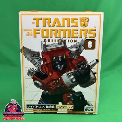 Takara Transformer G1 Collection #8 Inferno TFC Reissue Commemorative New 2003 - Image 1 of 4