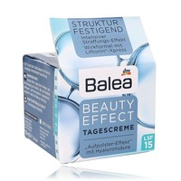 Balea Beauty Effect Day Cream 50ml / 1.69 fl oz - Skin ...