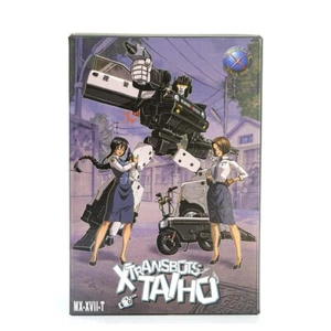 Nueva figura de acción juguete Transformation Toys X-Transbots MX-17T MX-XVII-T Taiho MP - Imagen 1 de 12